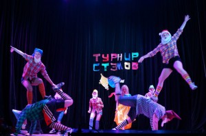 Турнир СТЭМОВ 2013